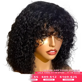 Brazilian Jerry Curl Bob Wig for Black Women