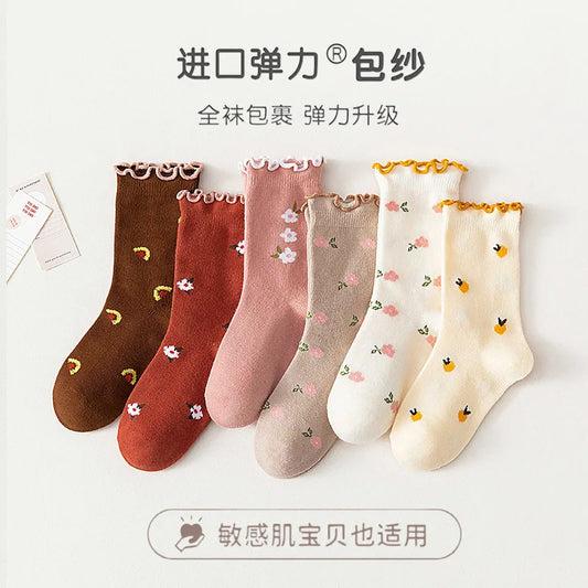 S13067c01f0c44401a5e26787a585302fk