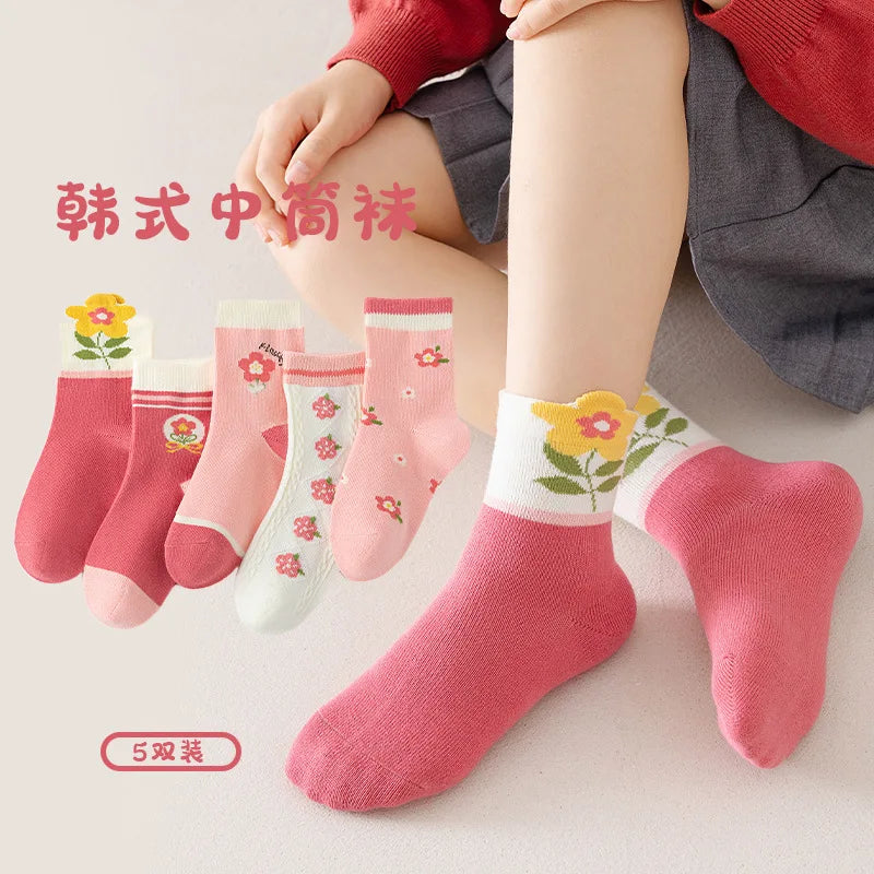 Sadc1aeed05fb4191af2632dc7209fe85m