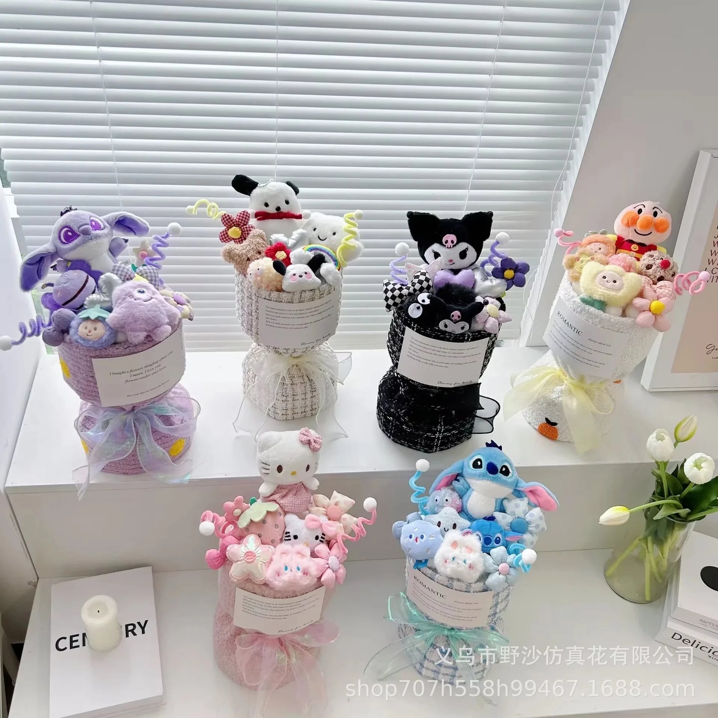 S2aa4d261677f436ead316d9dc8bf9d1eT